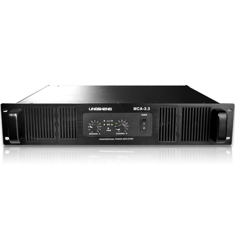 Lingsheng Professional Power Amplifier CN plug (adapter included)
