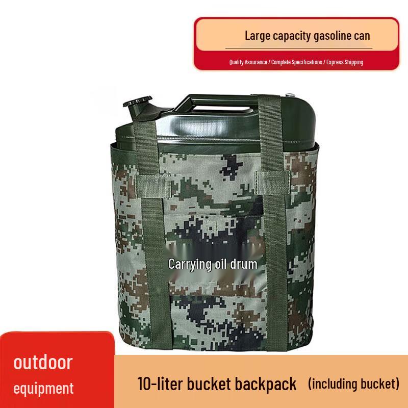 Forest Firefighting Backpack Fuel Tank