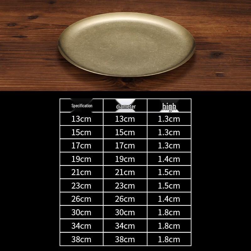 

ZISIZ Retro Gold Stainless Steel Dessert Plate