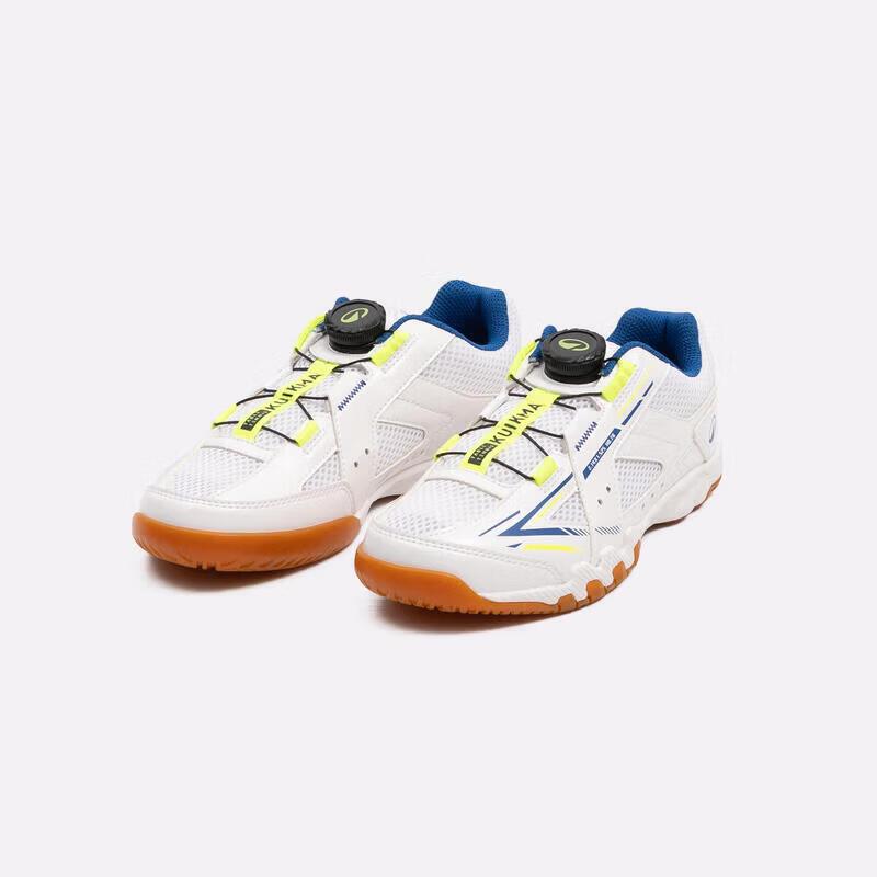Decathlon Kids  Lightweight Breathable Rotary Buckle Table Tennis Shoes Standard