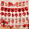 Lunar New Year Horse Hanging String Decorations