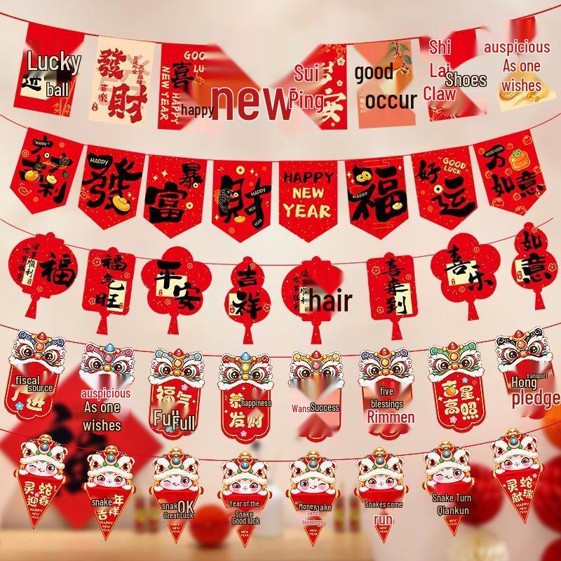 Lunar New Year Horse Hanging String Decorations