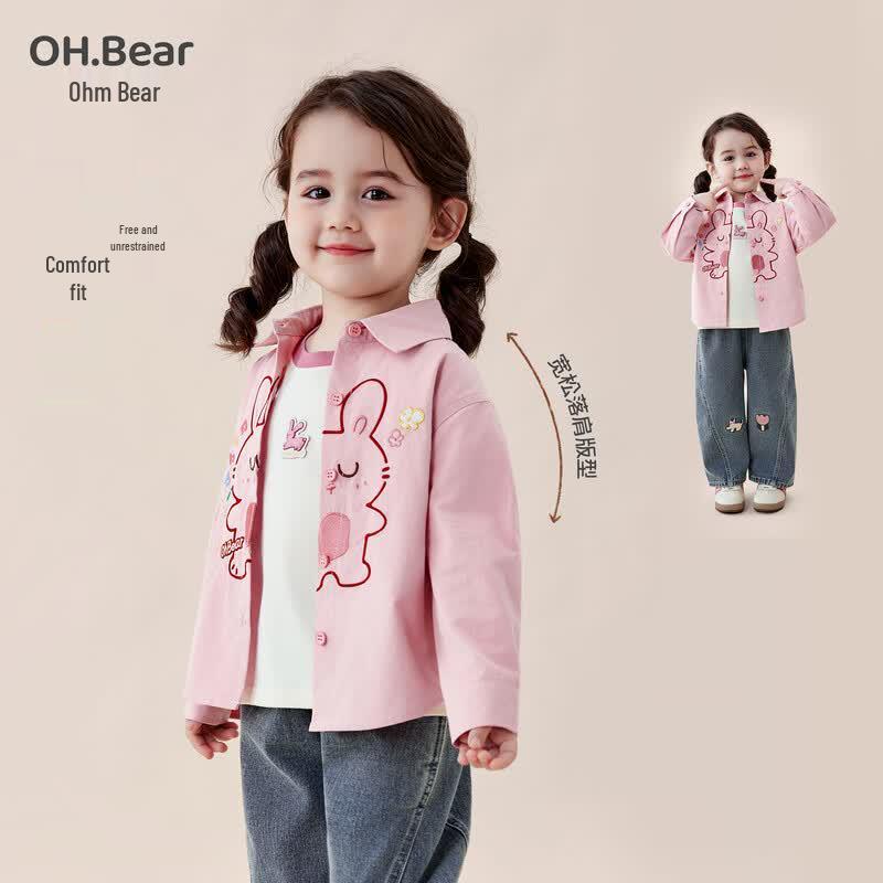 Ohm Bear Girls' 2026 Autumn Cartoon Long Sleeve Shirt