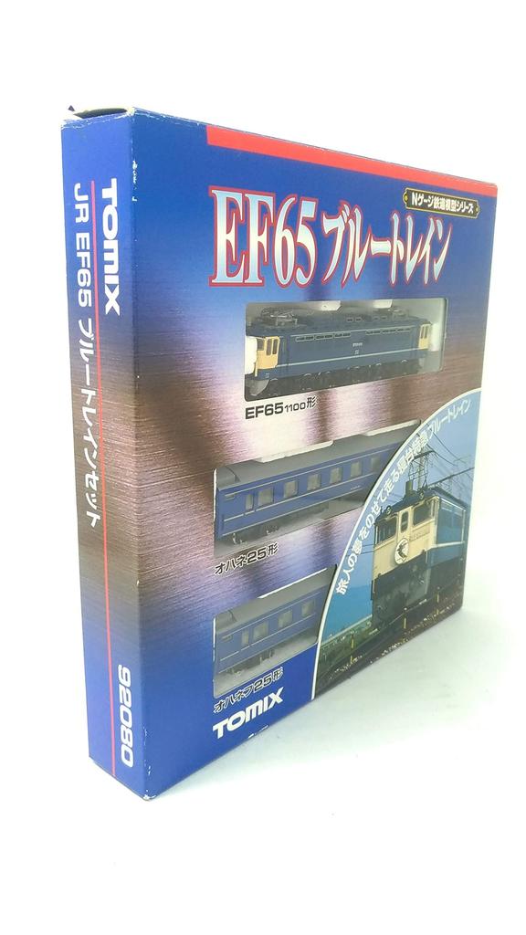 N Gauge Vehicle EF65 Blue Train Set 92080 (3 Cars)