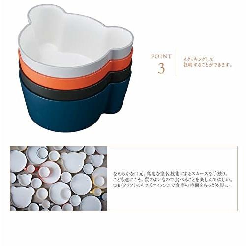 tak Kids' Dish, Bowl Bear Medium, Children's Bowl, Yellow, 11 x 13.8 x 5.5 cm (JTN-0131-YL)
