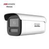 Järelevalve ja tarvikud – CCTV kaamera