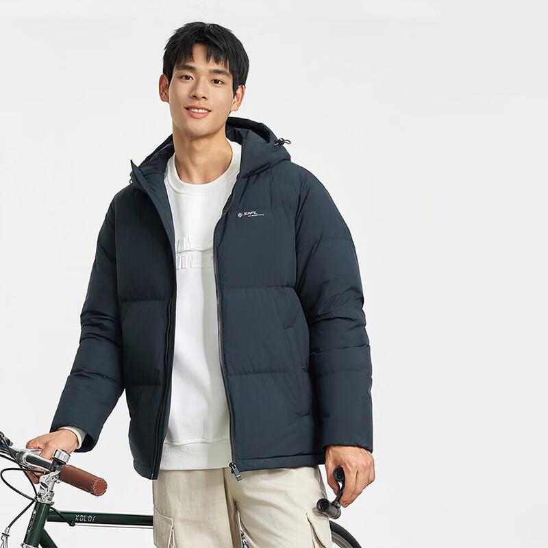 XUEZHONGFEI Men's Autumn/Winter Versatile Down Jacket X40142547F