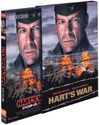 DVD  - Justice Deluxe Edition  PIBF1478 Japan Movies & DVD Used
