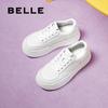 Belle Women's White Platform Casual Sneakers B2597BM5