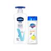 Vaseline Gentle Body Lotion & Refreshing Shower Gel Set