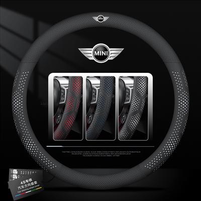 Car Steering Wheel Cover Ultra-thin Breathable Case For MINI Cooper R56 F56 R50 JCW Cabrio Aceman Countryman Clubman Roadster