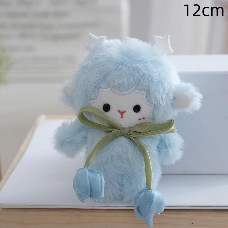 Little Sheep Plush Keychain Adorable Fluffy Animal Stuffed Doll Pendant Unique Gift for Children Friends