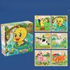 3D Wooden Puzzle – Educational Flip & Build Blocks for Kindergarten Kids