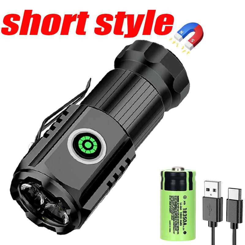 Bright Super Mini P35 LED Flashlight USB Rechargeable Torch 5 Lighting Modes 2000LM Powerful Lamp Camping Fishing Lantern
