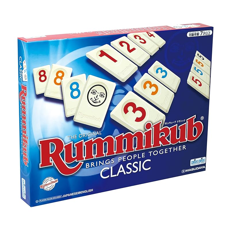 Masudaya Corporation Rummikub CLASSIC