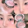 Single Color Shimmer Highlight Cream Brightening Three Dimensional Contouring Face Beauty Makeup