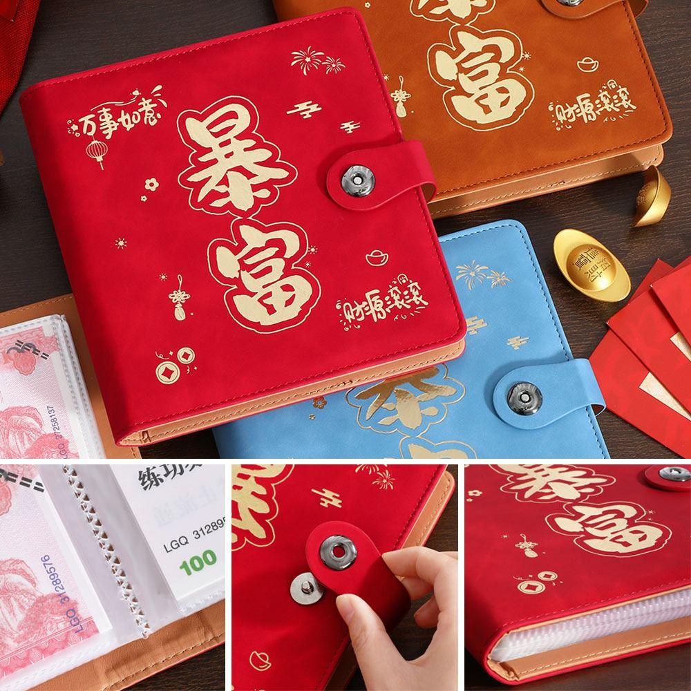 Save Money Money Collection Book Get Rich Overnight Savings Challenges Book Savings Binder  Couples