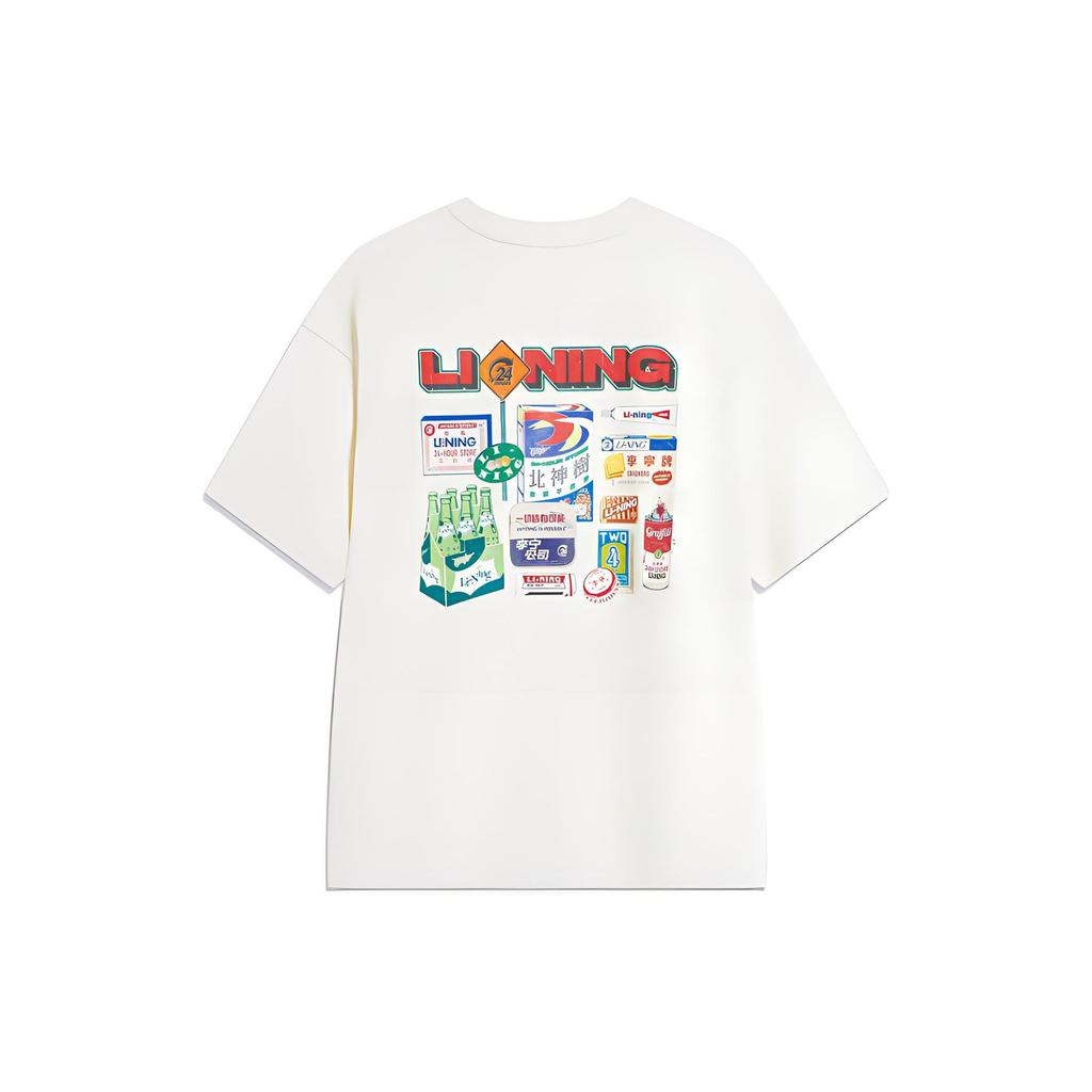 Li-Ning Letter Print Casual Crew Neck Pullover Short Sleeve T-Shirt Men Tops Off-White AHSU017-3