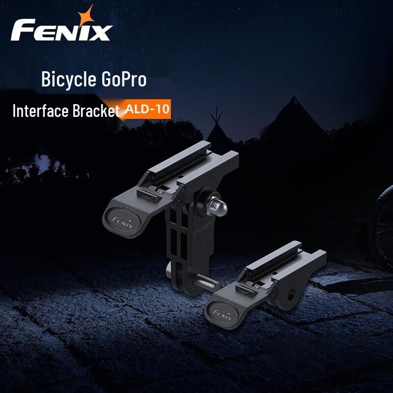 FENIX ALD-10 GoPro Bike Mount Adapter