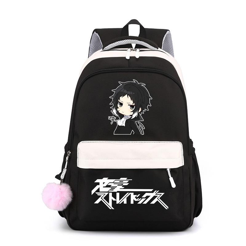 Wenhao Wild Dog und Yosano Jingzi Peripher bedruckter Rucksack Grundschüler Mittelschüler Große Kapazität Wasserdichter Schulranzen