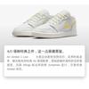 Jordan 1 Low Light Laser Orange GS FV8486-181