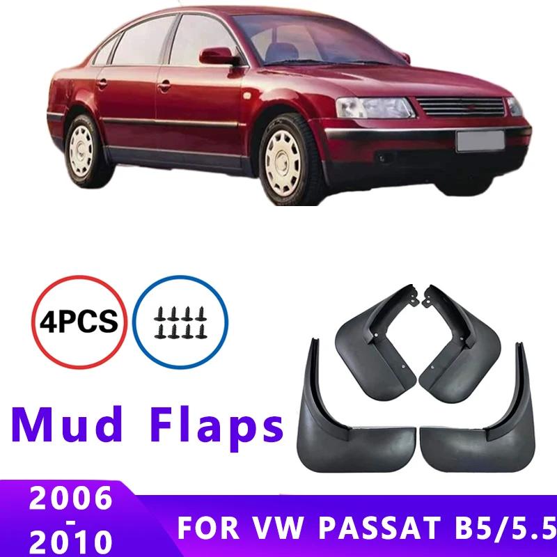 

Mud Flaps Fit for Volkswagen PASSAT B5 2006-2010 Mudguards Tire Fenders Splash Proof Accessories Wheel Guards 4ps PASSAT B5 2006-2010