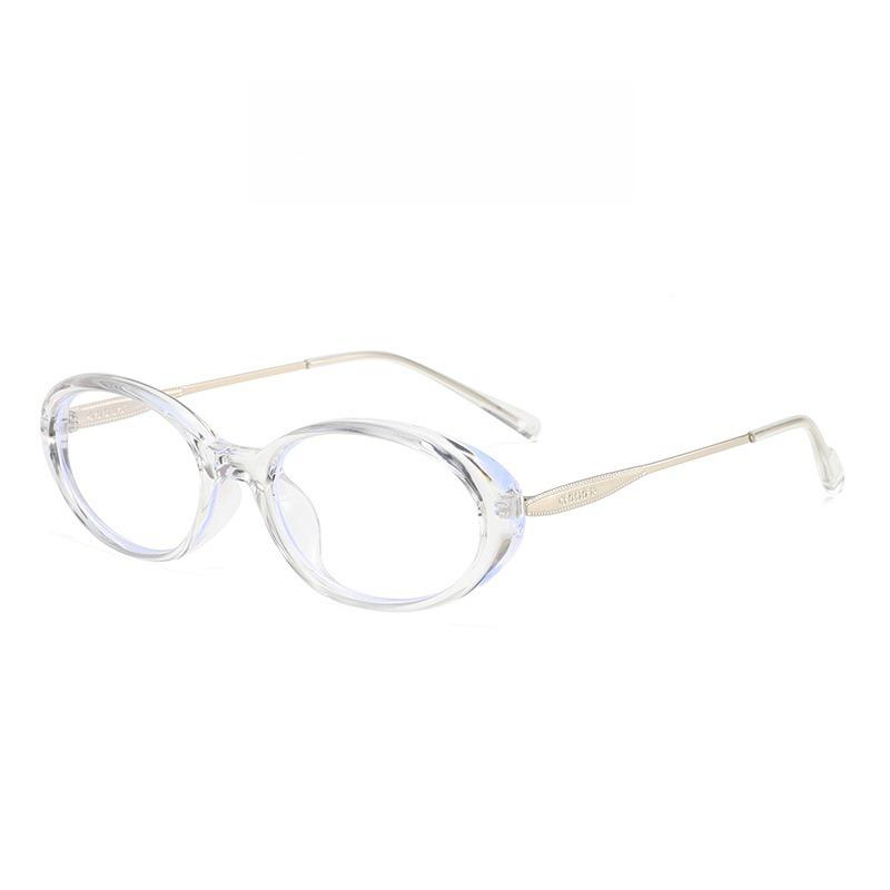 

2026 New Oval-Frame Anti-Blue Light Myopia Glasses Unisex Ultra-Lightweight Comfortable Eyewear Minus Diopter 0 To -4.0 0