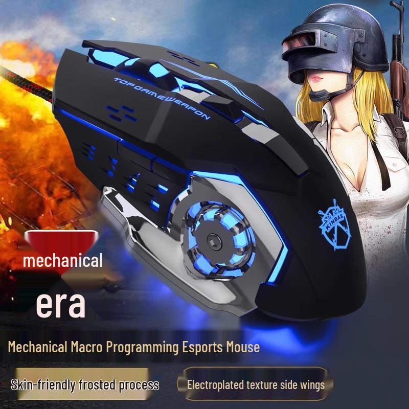 Wrangler Silent Wired Macro Gaming Mouse for Desktop and Laptop