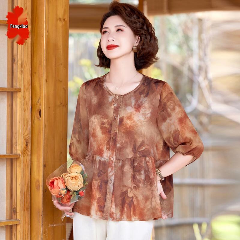 

Women s Plus Size V-Neck Summer Blouse 2XL