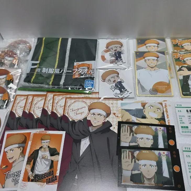 

Winbre Tsugeura Merchandise Set