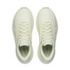 Li Ning Yueying 5 Cushioning Abrasion Resistant Low top Casual Running Shoes Women's Light Green ARHW004-9