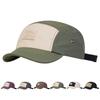 Unisex Cuon Denim Letter Leather Label Baseball Caps Quick Drying Hat Spring Autumn Outdoor Casual Hats Dad Hat Sunscreen Hat