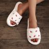 Plysjtøfler Hjemmevarmende Tøfler Søte Tøfler Dametøfler