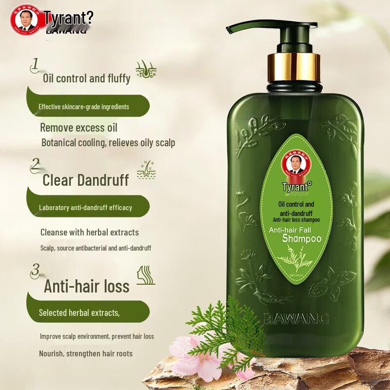 Bawang Anti-Hair Loss Shampoo