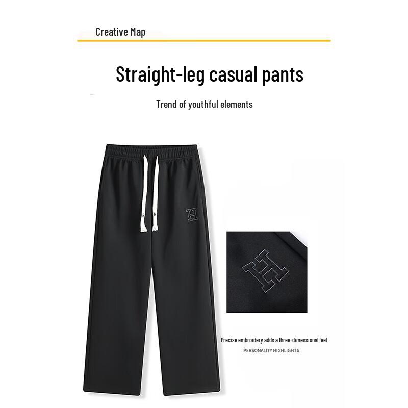 Wassup Sohot Men's Loose Straight-Leg Casual Sport Pants