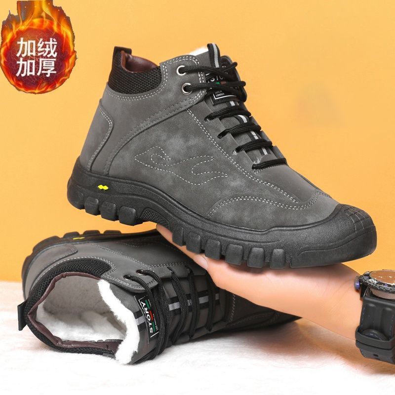 

Мужская обувь 2025 новая зимняя бархатная утолщенная теплая мужская обувь с высоким верхом на толстой подошве Северо-восточная хлопковая обувь нескользящие зимние ботинки 44 серый