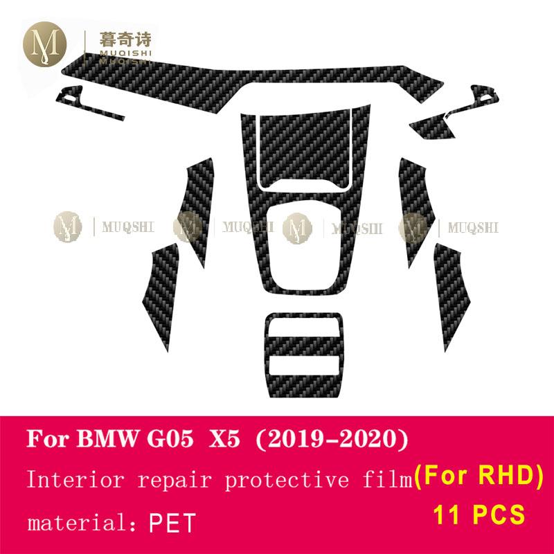 

Для BMW G05 X5 - Плівка з вуглецевого волокна салону автомобіля 5D ПЕТ Центральна консоль Плівка проти подряпин Аксесуари Установіть PPF Style H For RHD
