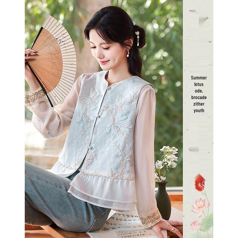 

New Chinese Style Embroidered Sheer Cardigan M