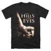 Vintage The Hills Have Eyes Horror Graphic Retro Scary Movie Inspired T-Shirt