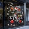 1pc Christmas Decoration Window Sticker, Christmas Bell Sticker Decoration Shopping Mall, Window Shop Glass Window Sticker