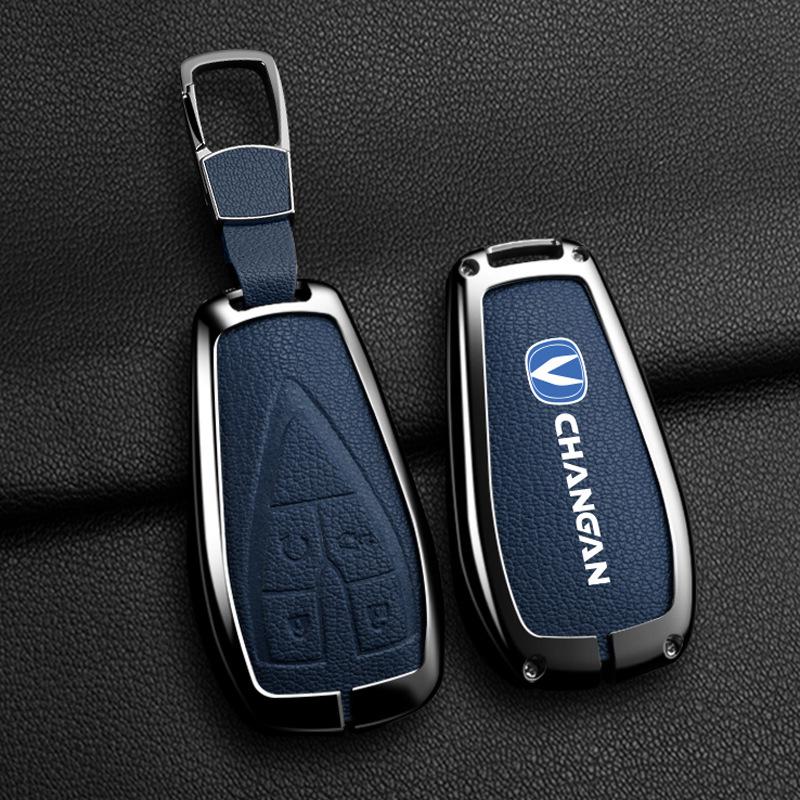 Changan CS75 PLUS & EADO Univ Car Key Cover for 2024-2025 Models