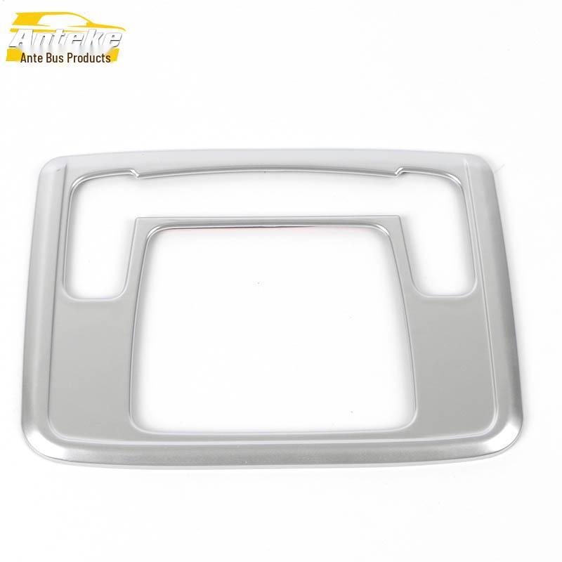 

Decorative Frame & Sequin Sticker for NS1 Front & Center Console Reading Lights