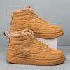 High-Top Sports Board Schuhe Retro Plateau Britischer Stil Herbst und Winter Neu Outdoor Freizeit Baumwollschuhe