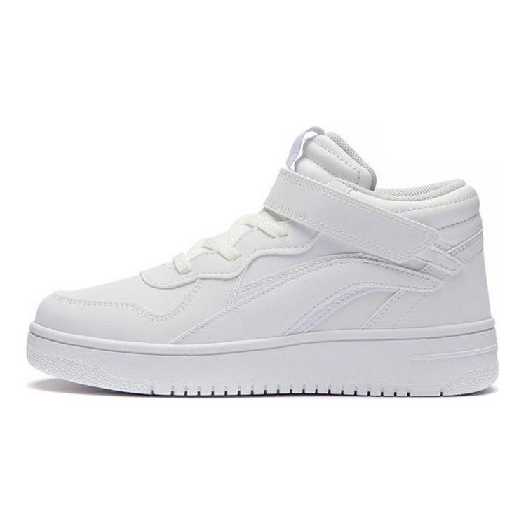 Li Ning Youth Shaohua 1.5 Comfortable Casual Non-Slip Shock Absorbing Wear-Resistant Mid-Top Kids Sneakers Kids Sneakers White YKCS118-11