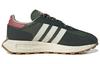 adidas originals Retropy E5 Green Oxide GW6779