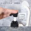beautiful white stainless MagoroLabo magnetic dispenser holder in Shampoo hanging bath floating storage TETUTO [Always steel] [Made Japan] ML-086