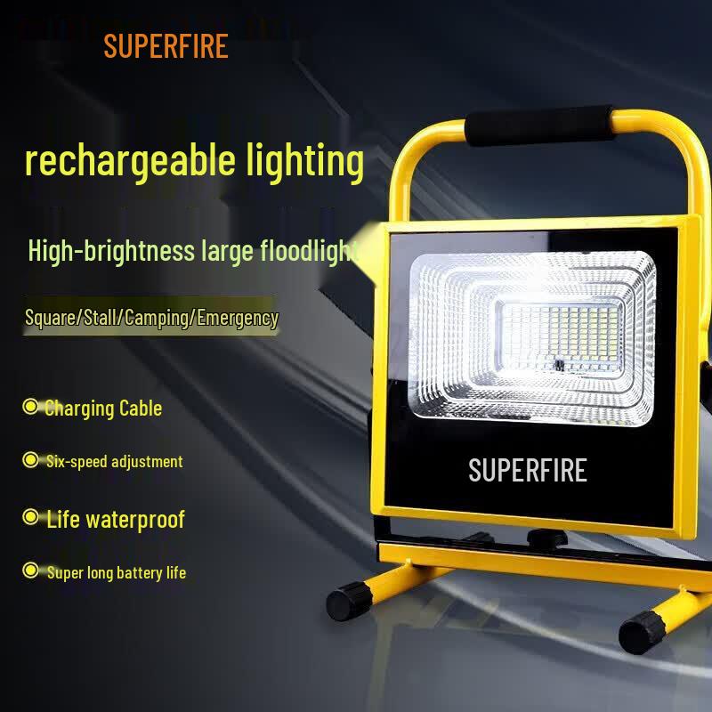 SupFire Portable Rechargeable LED Floodlight