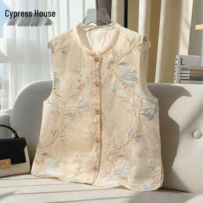 Женский вышитый жилет в новом китайском стиле S