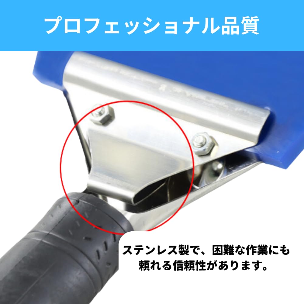 YourKit Film Spatula Plastic Squeegee Glass Film Tool Car Window Glass Floor Wallpaper Sticker