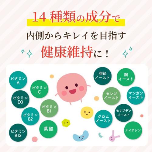 Magnesium Oxide for Constipation, Made in Japan with Traditional Technology and Pharmaceutical GMP, Toyama Health Plaza, Watanabe Pharmaceutical Co.,